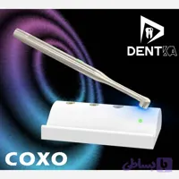 لایت کیور دندانپزشکی کوکسو COXO - NANO (کد 4JFXR)