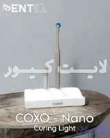 لایت کیور دندانپزشکی کوکسو COXO - NANO