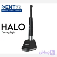 لایت کیور دندانپزشکی کوکسو COXO - HALO (کد XAZF5)