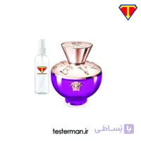 اسانس ادکلن زنانه ورساچه دایلان پرپل Versace Dylan Purple