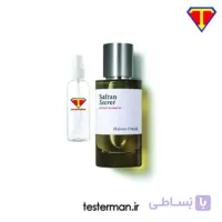 اسانس ادکلن میسون کریولی سفران سکرت Maison Crivelli Safran Secret