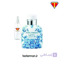 اسانس ادکلن مردانه دولچه گابانا لایت بلو پور هوم سامر وایبس Dolce & Gabbana Light Blue Pour Homme Summer Vibes