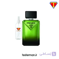 تستر ادکلن مردانه پرادا پارادیگم Prada Paradigme