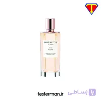 تستر ادکلن زنانه آریانا گراندی پینک وودز Ariana Grande Pink Woods
