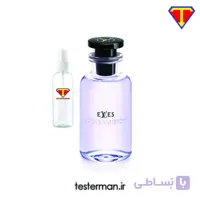 اسانس ادکلن لویی ویتون الوز Louis Vuitton Elves