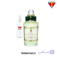 اسانس ادکلن زنانه پنهالیگونز امپرسا ادو پرفیوم Penhaligon’s Empressa EDP