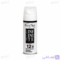 اسپری دئودورانت مردانه رویال استار مدل Infinite Althair بسته 24 عددی