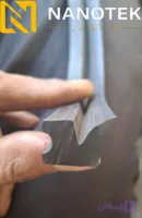 پکینگ