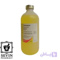 سرم تقویت کننده دوفالیت سگ و گربه و اسب