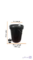 سطل کلاژر دار مشکی طرح ۲(بسته ۱0عددی)