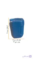 گالن۲۰لیتری(بسته ۱۲عددی)