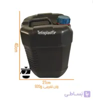 گالن صنعتی ۲۰لیتری(بسته۱۲عددی)