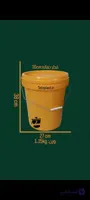 سطل صنعتی ۲۰لیتری(زرد)(بسته 10 عددی)