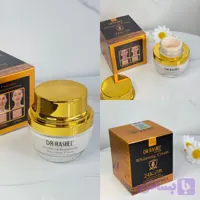 کرم روشن‌کننده صورت دکتر راشل مدل 24K Gold Collagen