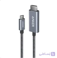 طول 1.8 متر Anker USB_C TO HDMI Gray A87E0H12