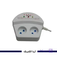 محافظ 2 خانه یخچال فریزر مجیک