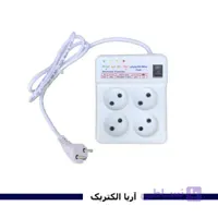 محافظ 4 خانه یخچال فریزر مجیک کابل 3 متری