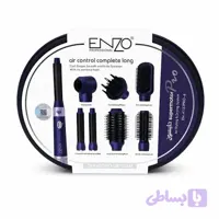 ست استایلر و سشوار حرفه‌ای انزو Enzo Professional Air Control Complete Long مدل EN-4133PRO