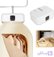 خشک‌کننده لباس قابل‌حمل مدل Drying Heater