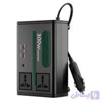 مبدل برق خودرو گرین لاین مدل GC-300 ظرفیت 300 وات