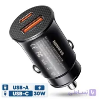 شارژر فندکی 30 وات دو پورت ریمکس مدل RCC440 | کد 16709