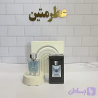 عطر ادوپرفیوم مردانه ورساچه پورهوم حجم ۲۵ میل برند سوپر اسمارت کد ۰۸۵