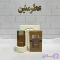 عطر ادوپرفیوم مردانه لجند حجم ۲۵ میل برند سوپر اسمارت کد 064