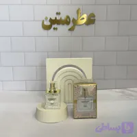 عطر ادوپرفیوم زنانه لالیک لامور حجم ۲۵ میل سوپر اسمارت کد 032