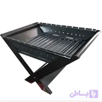 کباب پز تاشو رحلی بهترین جنس قیمت ارسال فوری