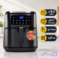 سرخ کن بدون روغن مدل DL 820
