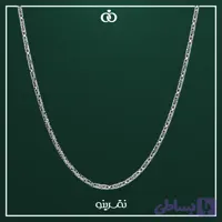 گردنبند نقره مردانه کرال مدل KEM T5 T