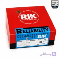 رینگ موتور نیسان ریک