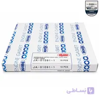 واشر سرسیلندر نازک استون نیسان