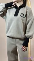 ست بافت CLH