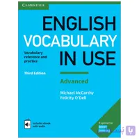 کتاب English Vocabulary In Use Advanced