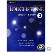 کتاب touchstone 2 رحلی
