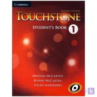 کتاب touchstone 1 رحلی