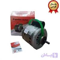موتور کولر 3/4 تک موتور با گارانتی و سیم پیچی تمام مس و ارسال رایگان