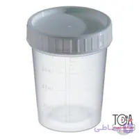 ظروف نمونه گیری(ظرف نمونه گیری ادرار)