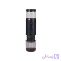 قهوه ساز قابل حمل لپرسو مدل Lepresso LPCFFM0031 portable coffee maker