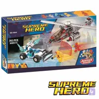 ساختنی لگو نبرد فلش 303 قطعه مدل Supreme Hero 10844