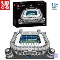 ساختنی لگو استادیوم سانتیاگو برنابئو مولدکینگ Mouldking Bernabéu Stadium 22026