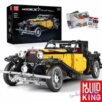 ساختنی لگو مولدکینگ ماشین بوگاتی کلاسیک تورینگ Mouldking Vintage Bugatti 50T 13080S