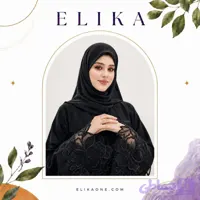 عبا رز مشکی