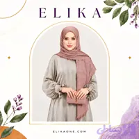 عبای مجلسی سلین
