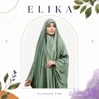 چادر لمه لاین
