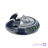 پایه نگهدارنده موبایل دارای شماره تلفن مدل Q-8