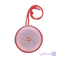 اسپیکر بلوتوثی آکو مدل Cha Cha