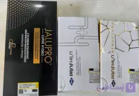 Jalupro Super Hydro