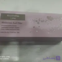 ژل رجنفیل 11سی سی